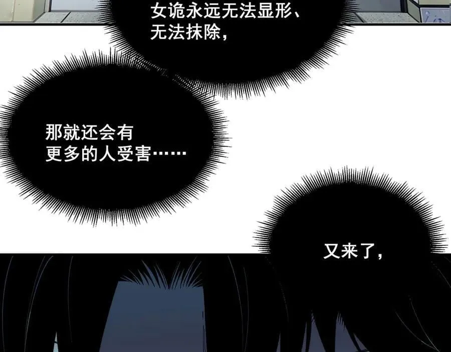 55 第69页