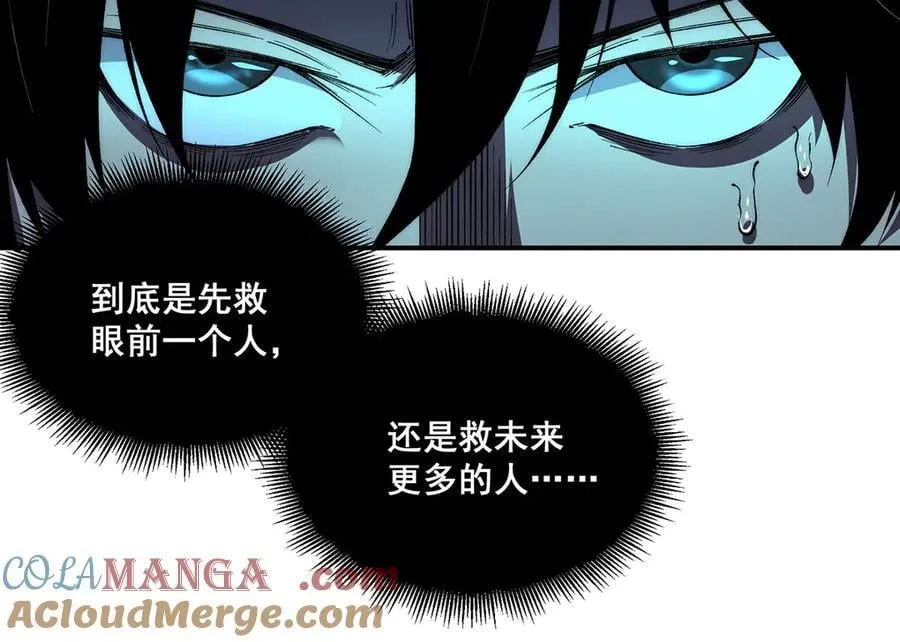 55 第70页