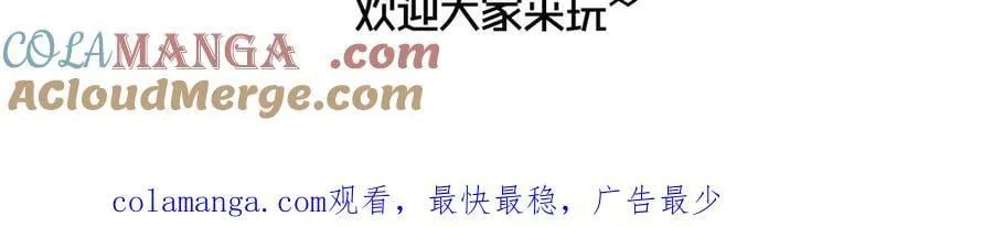 55 第73页