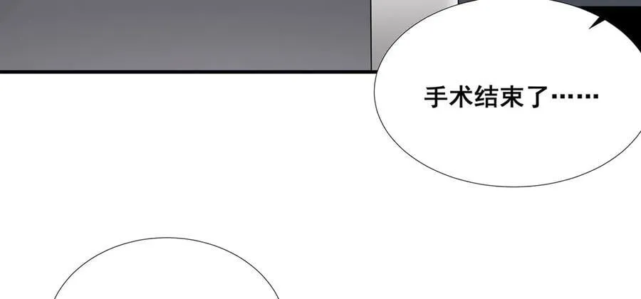56 第6页