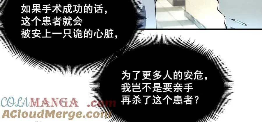56 第10页