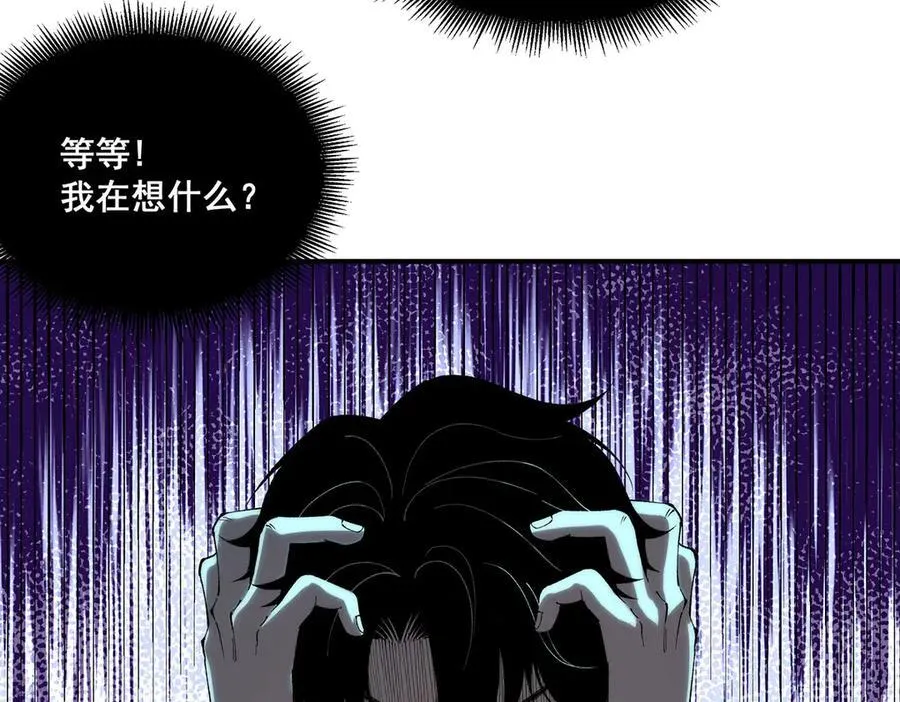 56 第11页