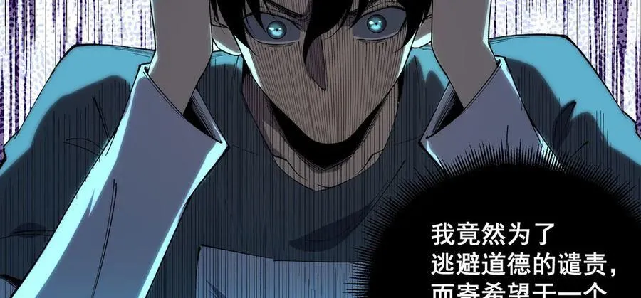 56 第12页