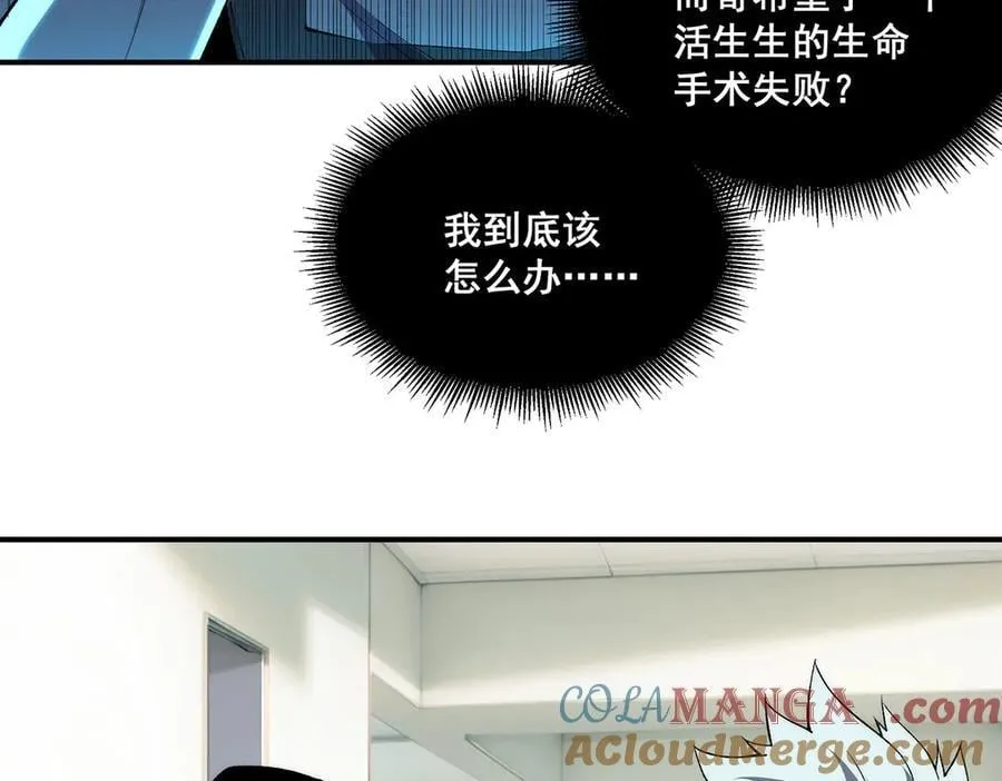 56 第13页