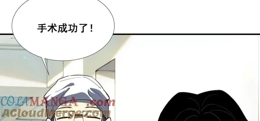 56 第16页