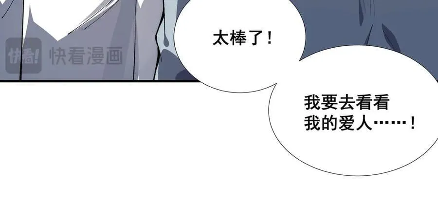 56 第18页