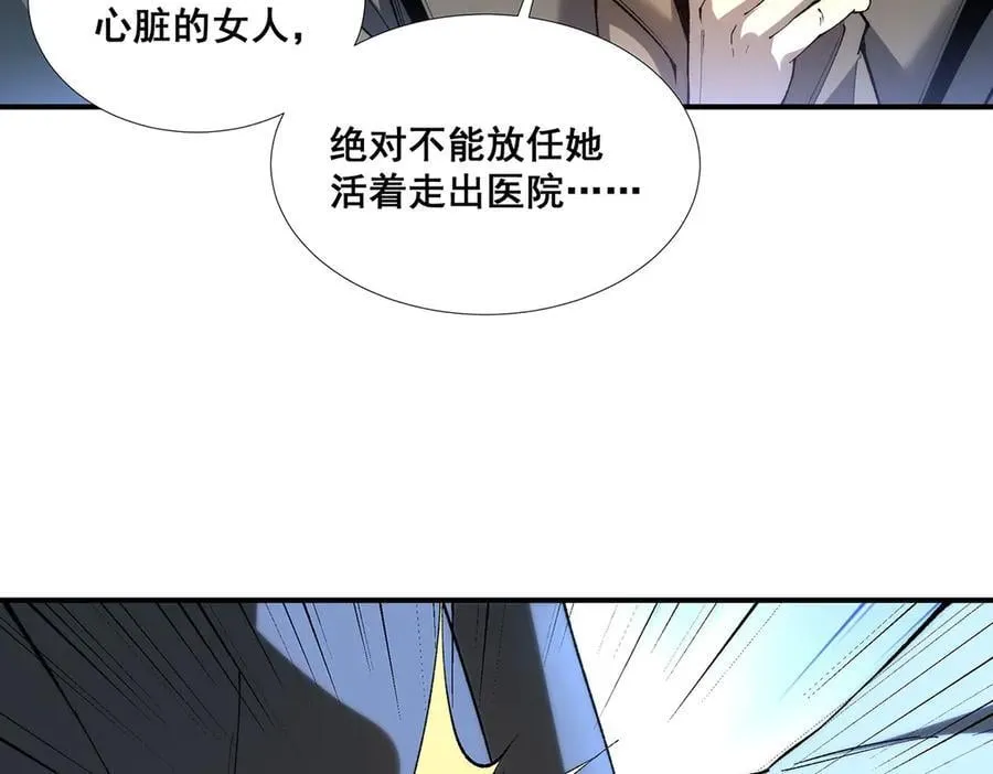 56 第21页