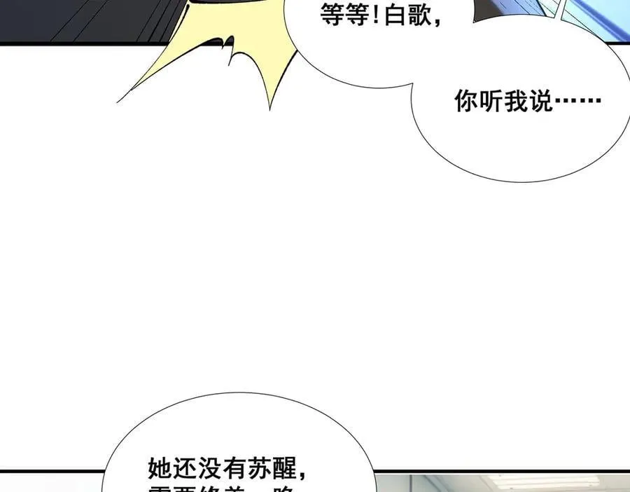 56 第23页