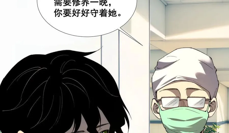 56 第24页