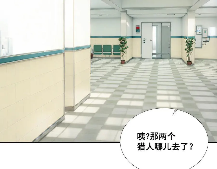 56 第27页