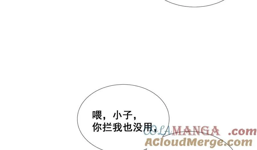 56 第28页