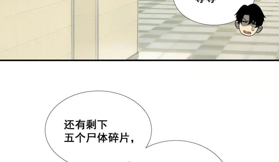 56 第30页