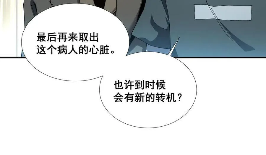 56 第32页