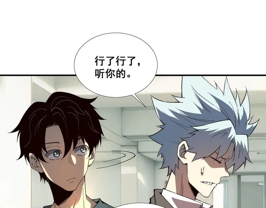 56 第33页