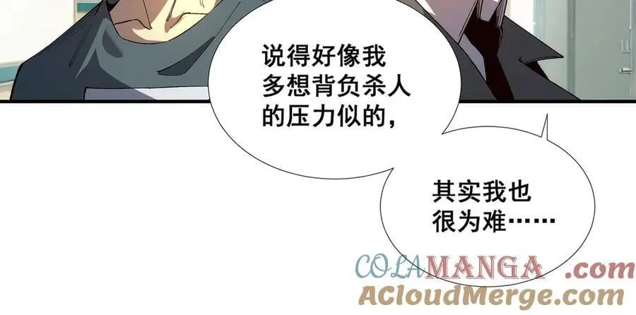 56 第34页