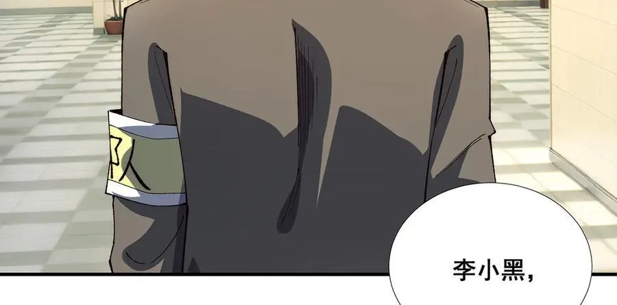 56 第36页
