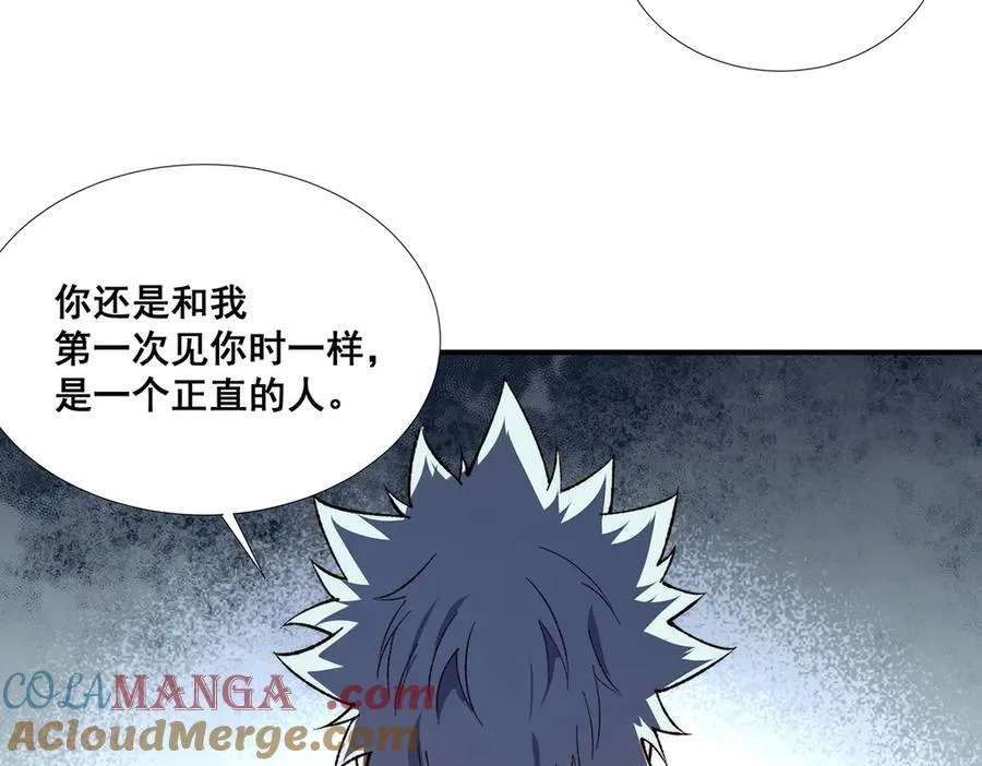 56 第37页