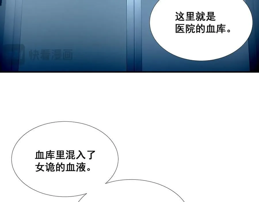 56 第41页