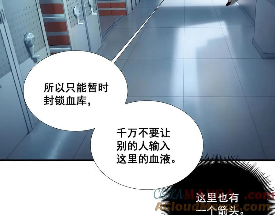 56 第43页