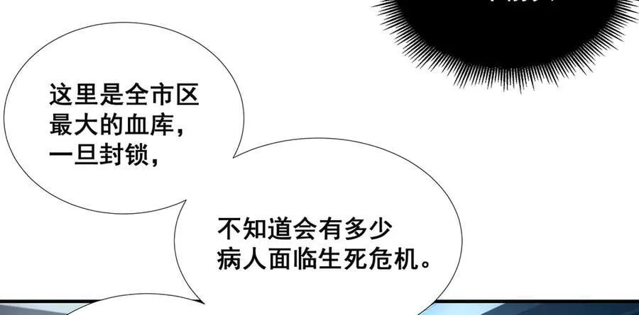 56 第44页