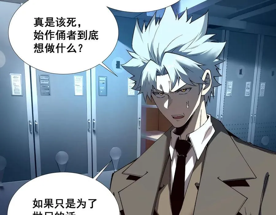 56 第45页