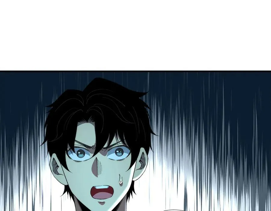 56 第47页