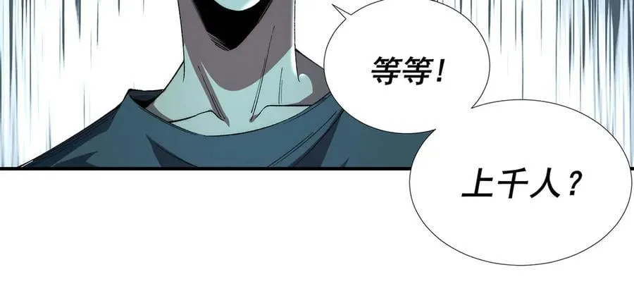 56 第48页