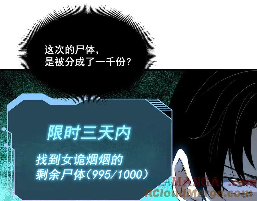 56 第49页