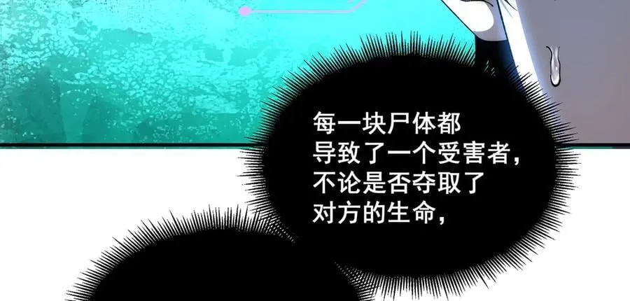 56 第50页