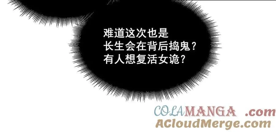 56 第52页