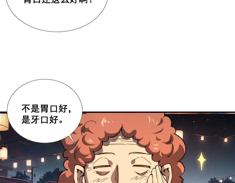 56 第57页