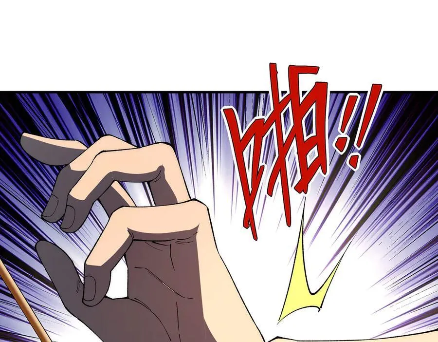 56 第63页