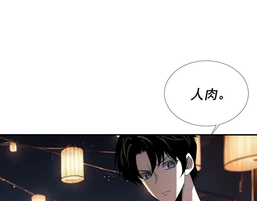 56 第65页