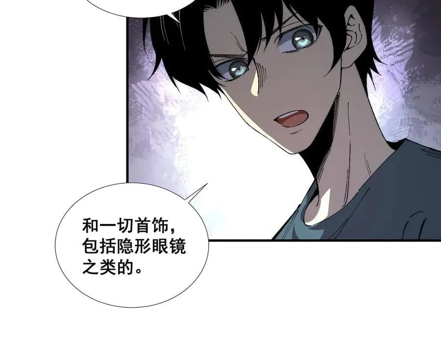 56 第69页