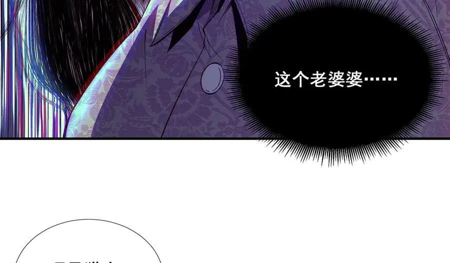 56 第72页