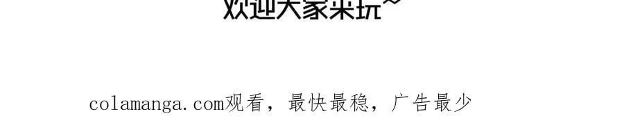 56 第77页
