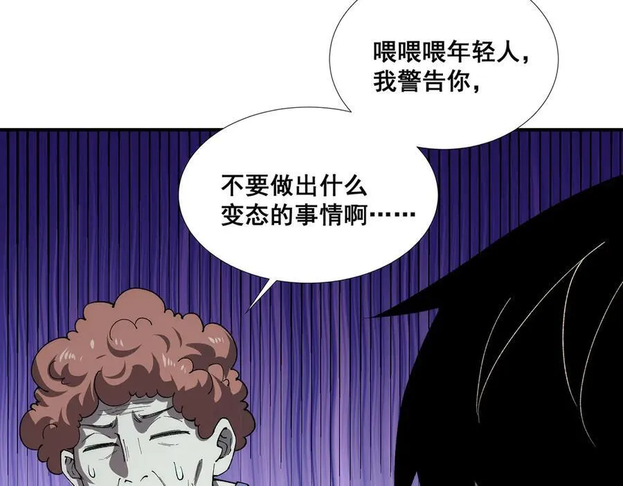 57 第9页