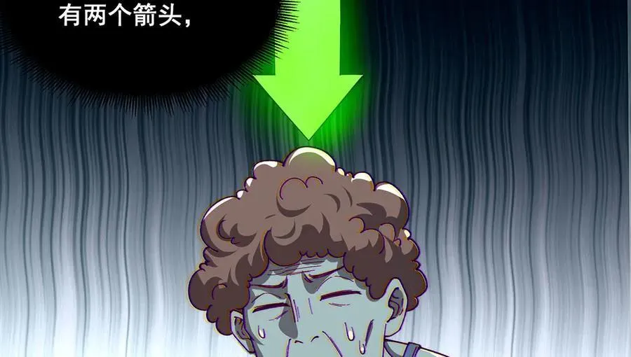 57 第12页