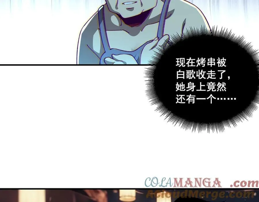 57 第13页