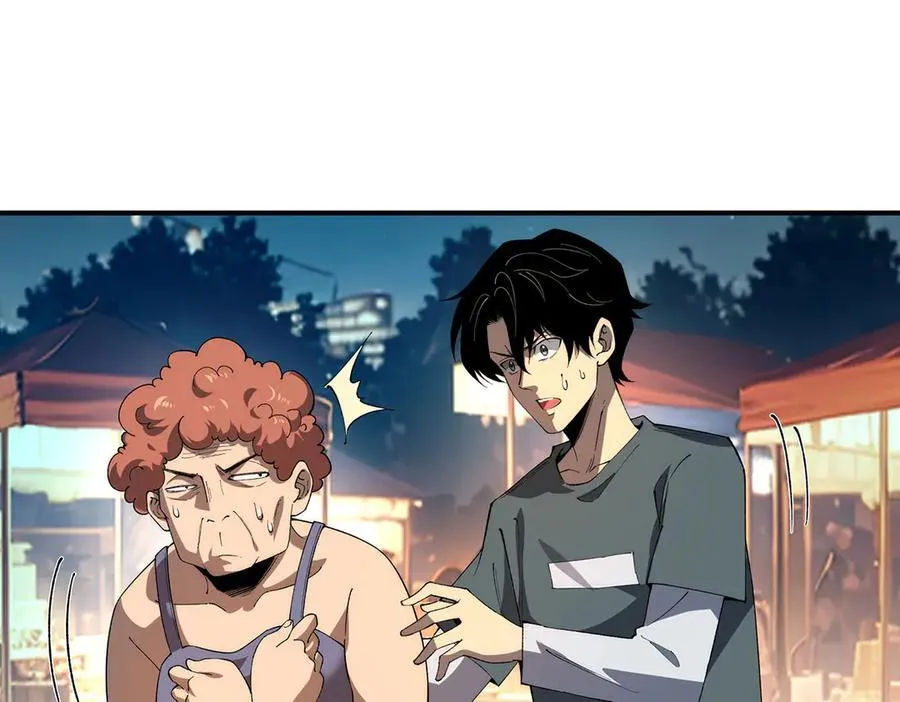 57 第17页