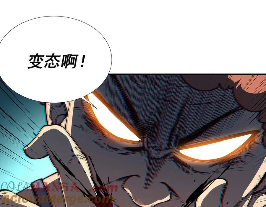 57 第19页