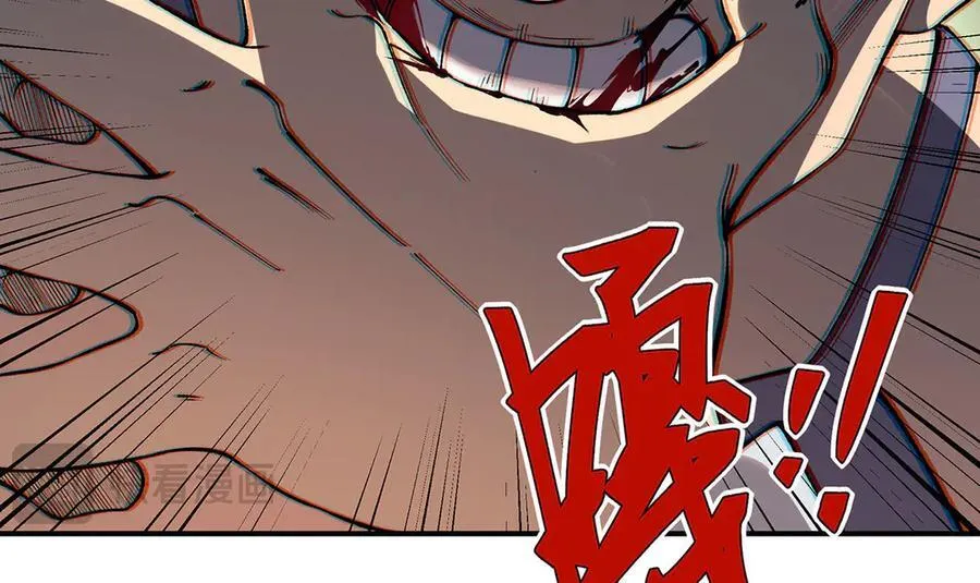 57 第20页