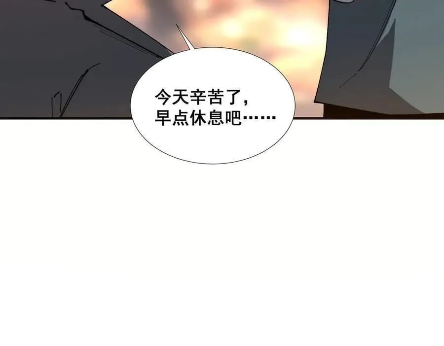 57 第23页