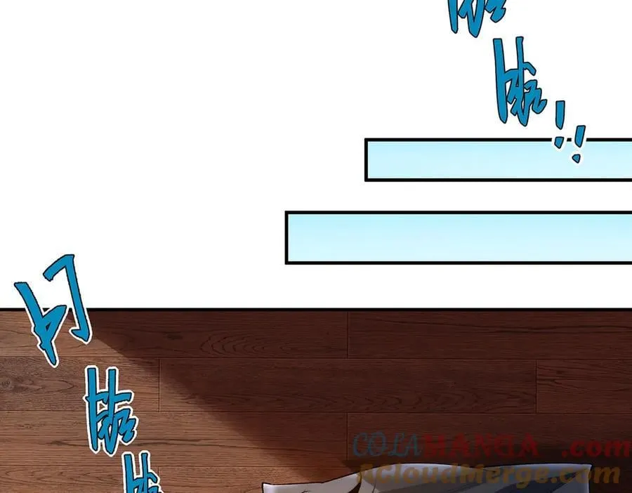 57 第25页