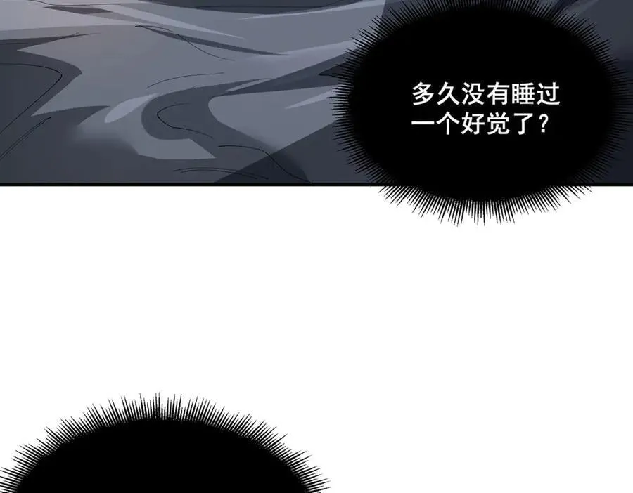 57 第27页