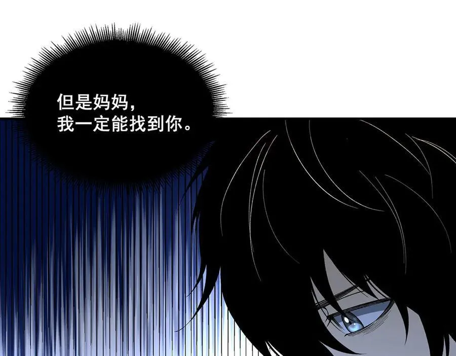 57 第33页