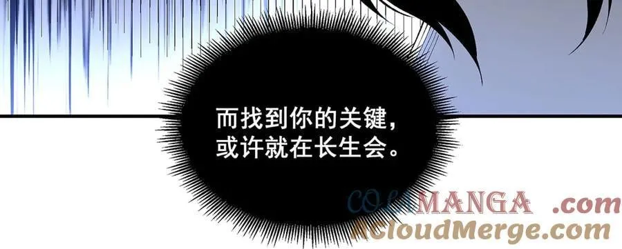 57 第34页
