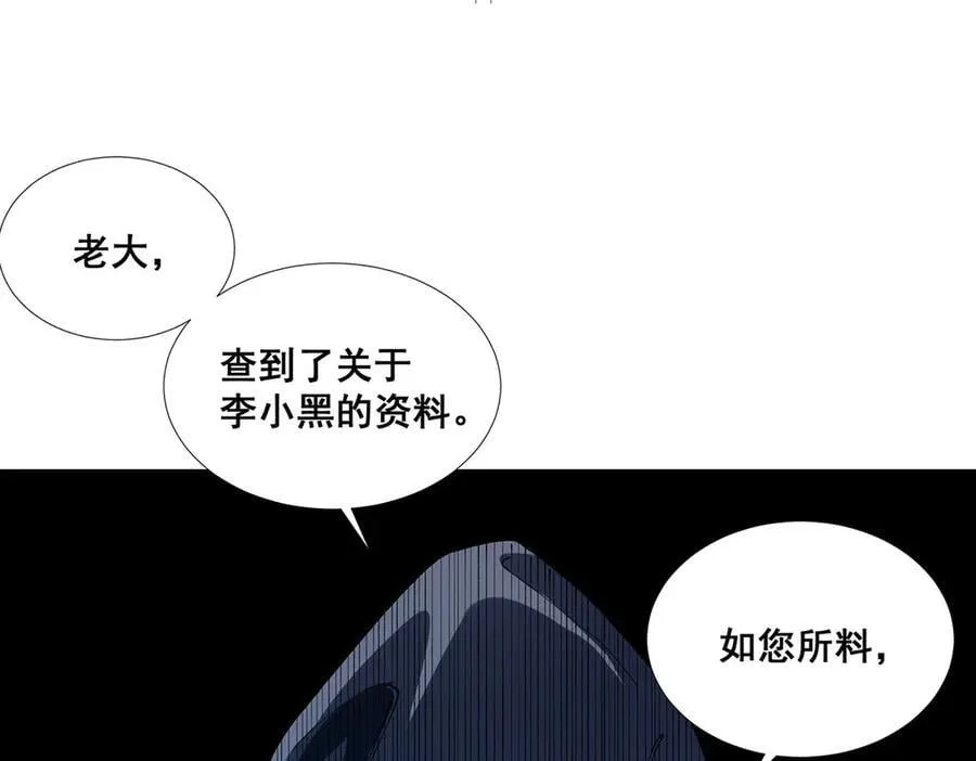 57 第35页