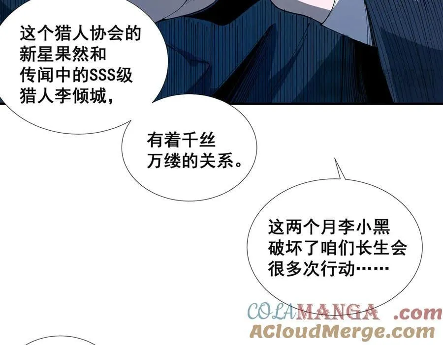 57 第37页