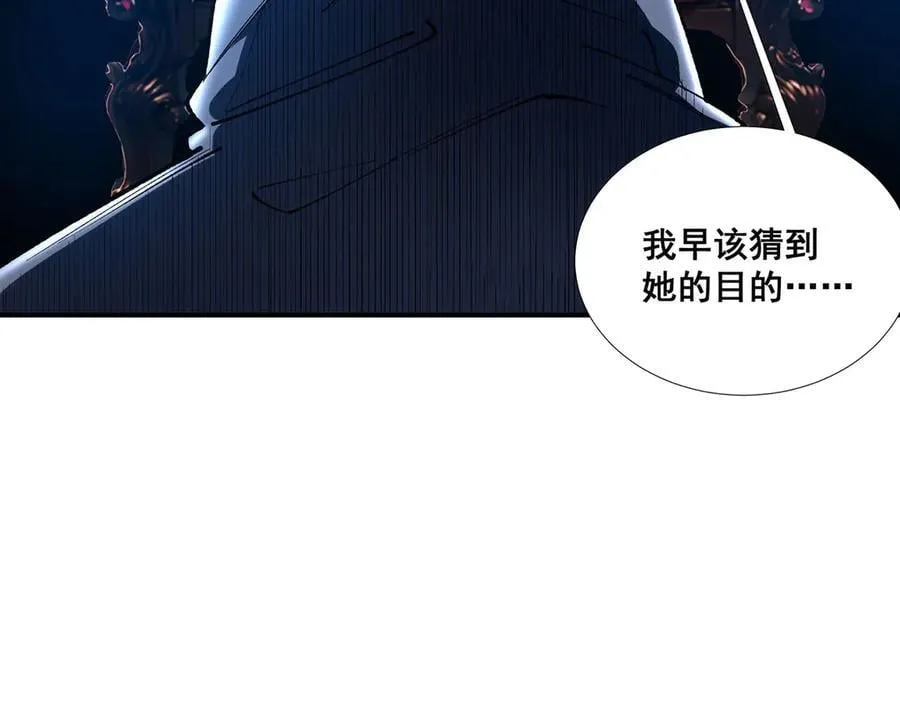 57 第41页